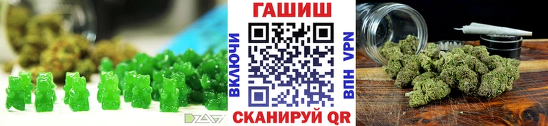 Cannafood марихуана  цена   Обь 