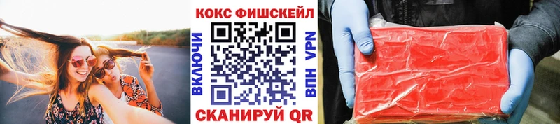 Кокаин Колумбийский  Обь 