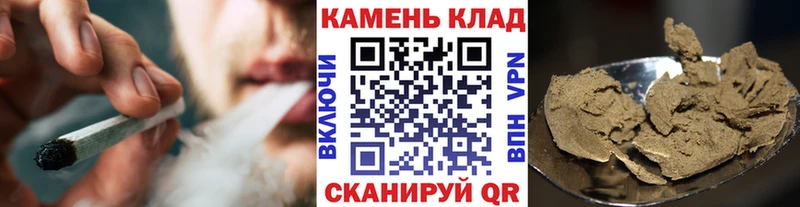 Гашиш Cannabis  как найти наркотики  Обь 
