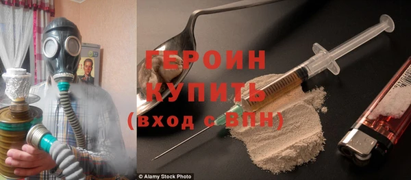 скорость Балабаново