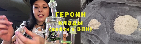 Альфа ПВП Богородск