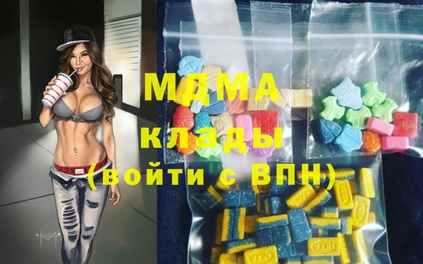 ешки Бородино