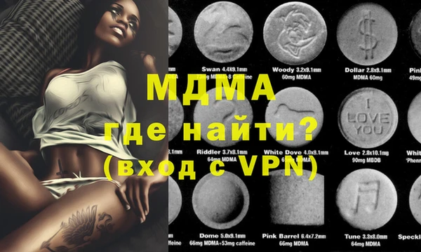 ешки Бородино
