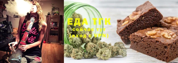 СК Баксан
