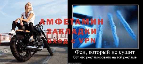 кристаллы Богданович