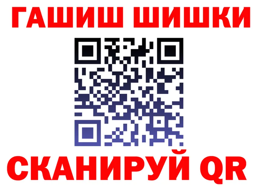 МЕФ 4 MMC tor мориарти hydra Обь