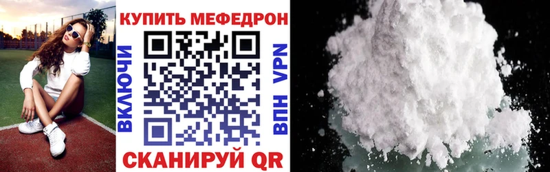 МЯУ-МЯУ 4 MMC  Обь 
