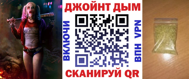 Канабис гибрид  даркнет наркотические препараты  Обь 